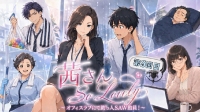 第9回生配信！「茜さん、So Lovely」-ピカピカ直播