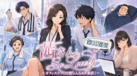 第10回生配信！「茜さん、So Lovely」-ピカピカ直播