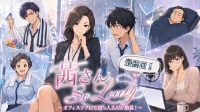 最終回生配信！「茜さん、So Lovely」-ピカピカ直播