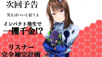 動画編集作業中です。あまり喋れません…-ピカピカ直播