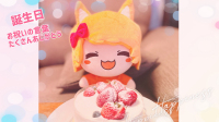 誕生日を満喫したいぬU ^ω^ U-ピカピカ直播