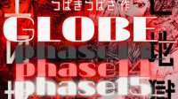 つばきつばさ作 ｢GLOBE_phase13,14,15｣上演会場 CAST:キツネ子,ﾆｯﾄ,伊東みほ ※敬称略-ピカピカ直播