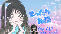 まったり!!4月👋🏻‪-ピカピカ直播
